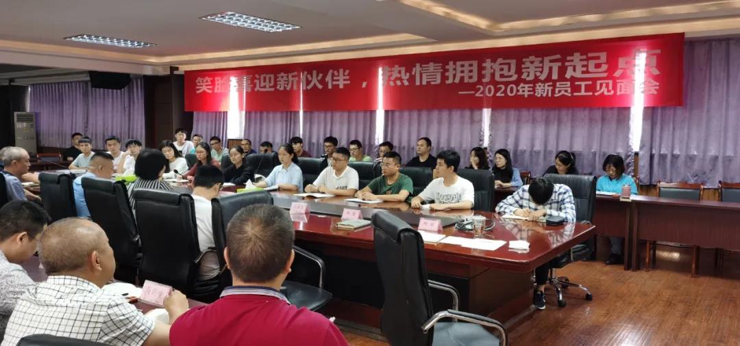 1598422577111625.jpg 微信圖片_20200826141259.jpg